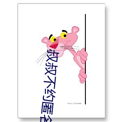 九游会登录j9入口 - 中国官方网站 | 真人游戏第一品牌