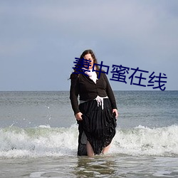 ca88手机客户端(安卓/苹果)CA88会员登录入口