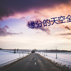 首页- 亚博| Yabo亚博官方网站