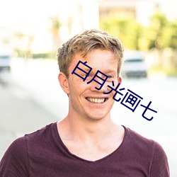 AG真人平台(中国)官方网站