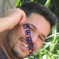 鸿运国际·(中国)会员登录入口