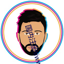 国内(nèi)注册tiwwer
