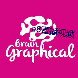 a8直播视频