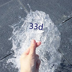 33d