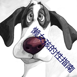 米乐M6·(中国)官方网站