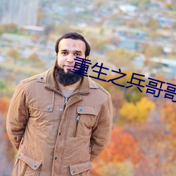尊龙凯时·(中国)官方网站