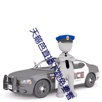 金年会(中国)官方网站