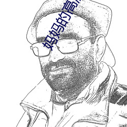 BG大游(中国)唯一官方网站