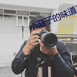 尊龙凯时人生就是搏(中国区)官方网站