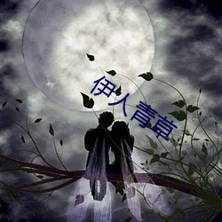 九游会登录j9入口 - 中国官方网站 | 真人游戏第一品牌