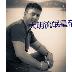 金年会(中国)官方网站