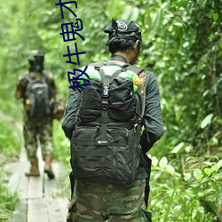 918博天堂·(中国)手机版客户端