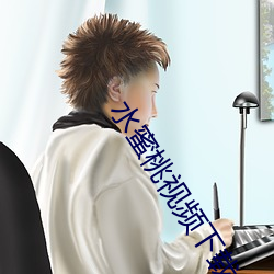欧博abg - 官方网址登录入口