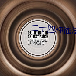 suncitygroup太阳集团--官方网站