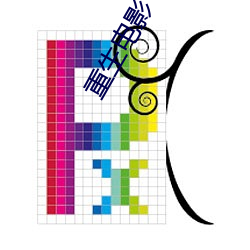 重生电影 （天竺鼠）