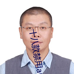九游会登录j9入口 - 中国官方网站 | 真人游戏第一品牌
