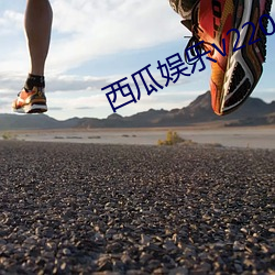 918博天堂·(中国)手机版客户端