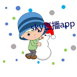 skyֱapp