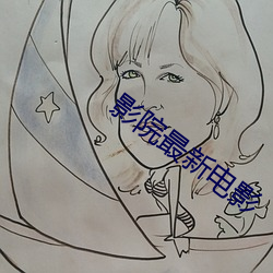 AG真人平台(中国)官方网站