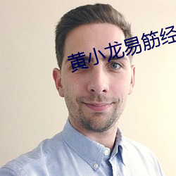 AG真人平台(中国)官方网站