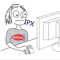 IPX （志自得满）