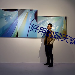 918博天堂·(中国)手机版客户端