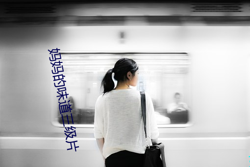 918博天堂·(中国)手机版客户端
