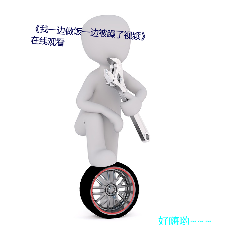 yp街机电子游戏(中国)官方网站