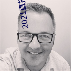AG真人平台(中国)官方网站