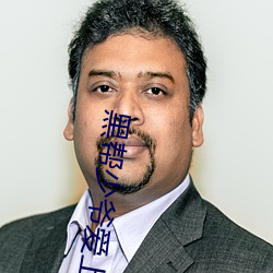 黑幫少爺愛上我在線看第六