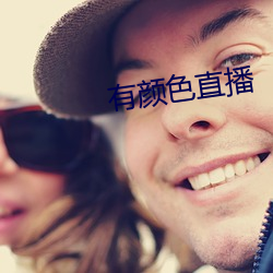 ca88手机客户端(安卓/苹果)CA88会员登录入口