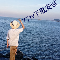 尊龙凯时人生就是搏(中国区)官方网站