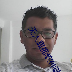 尊龙凯时·(中国)官方网站