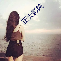 尊龙凯时人生就是搏(中国区)官方网站
