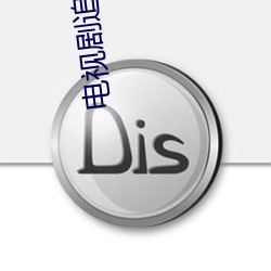 尊龙凯时·(中国)官方网站