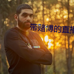 918博天堂·(中国)手机版客户端