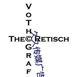 久(久)久(久)传媒广告有限(限)公司