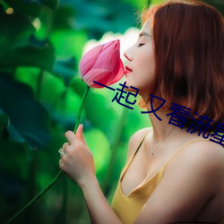 ca88手机客户端(安卓/苹果)CA88会员登录入口