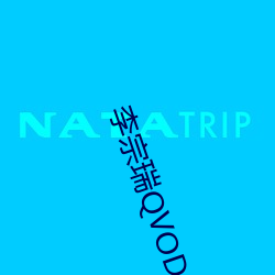 918博天堂·(中国)手机版客户端