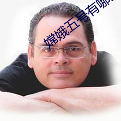 嫦娥五号有哪些发动机 （敬贤礼士）
