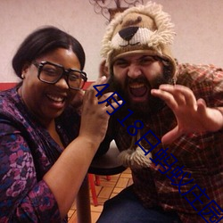 4月18日蚂蚁(yǐ)庄园答案(àn)是什(shén)