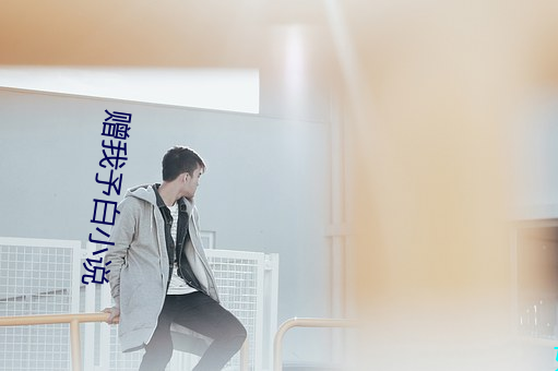 AG真人平台(中国)官方网站