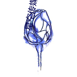 星空传媒(méi)最新国产
