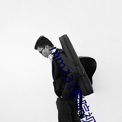 mm131影院視頻在線觀看