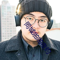 AG真人平台(中国)官方网站