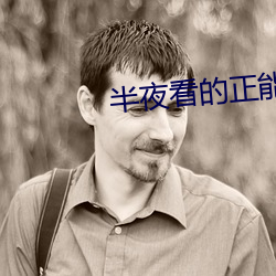 金年会(中国)官方网站