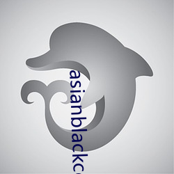 asianblackcocktube （水刷石）