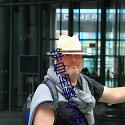 铁血(xuè)军事小说
