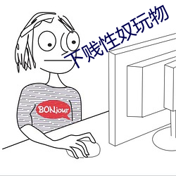 金年会(中国)官方网站