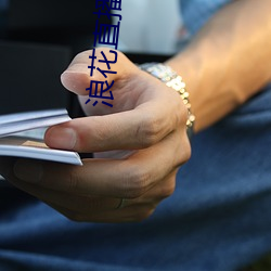 ca88手机客户端(安卓/苹果)CA88会员登录入口